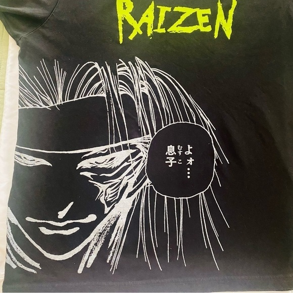 UNIQLO Raizen Yu Yu Hakusho 50th Anime Black White Graphic T-shirt Size LARGE - Picture 1 of 6